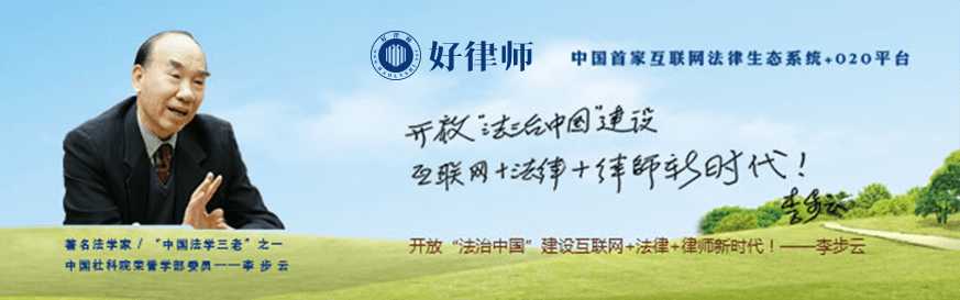 N2_01 好律师