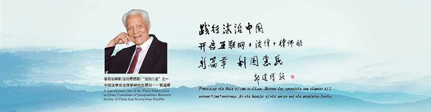 N2_01 好律师