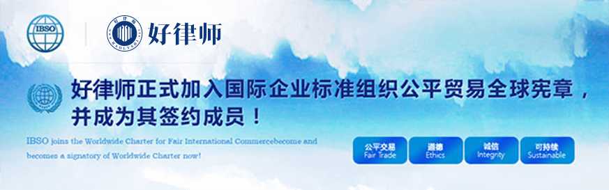 N2_01 好律师
